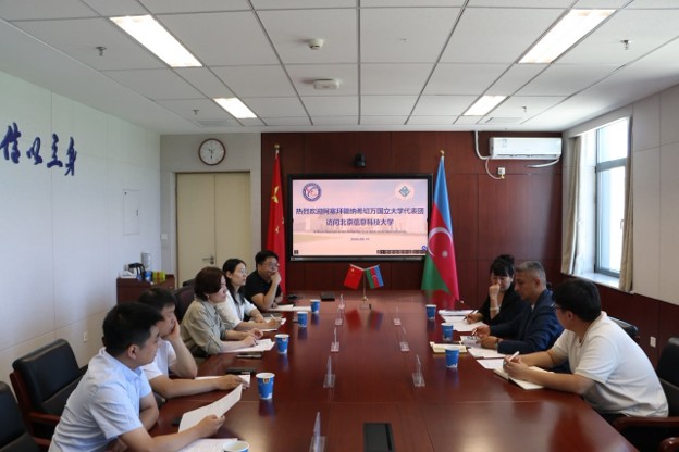 NSU and BISTU meeting
