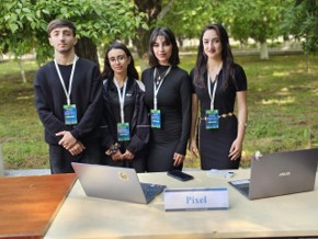 Smart City and Smart Village Startup Festival